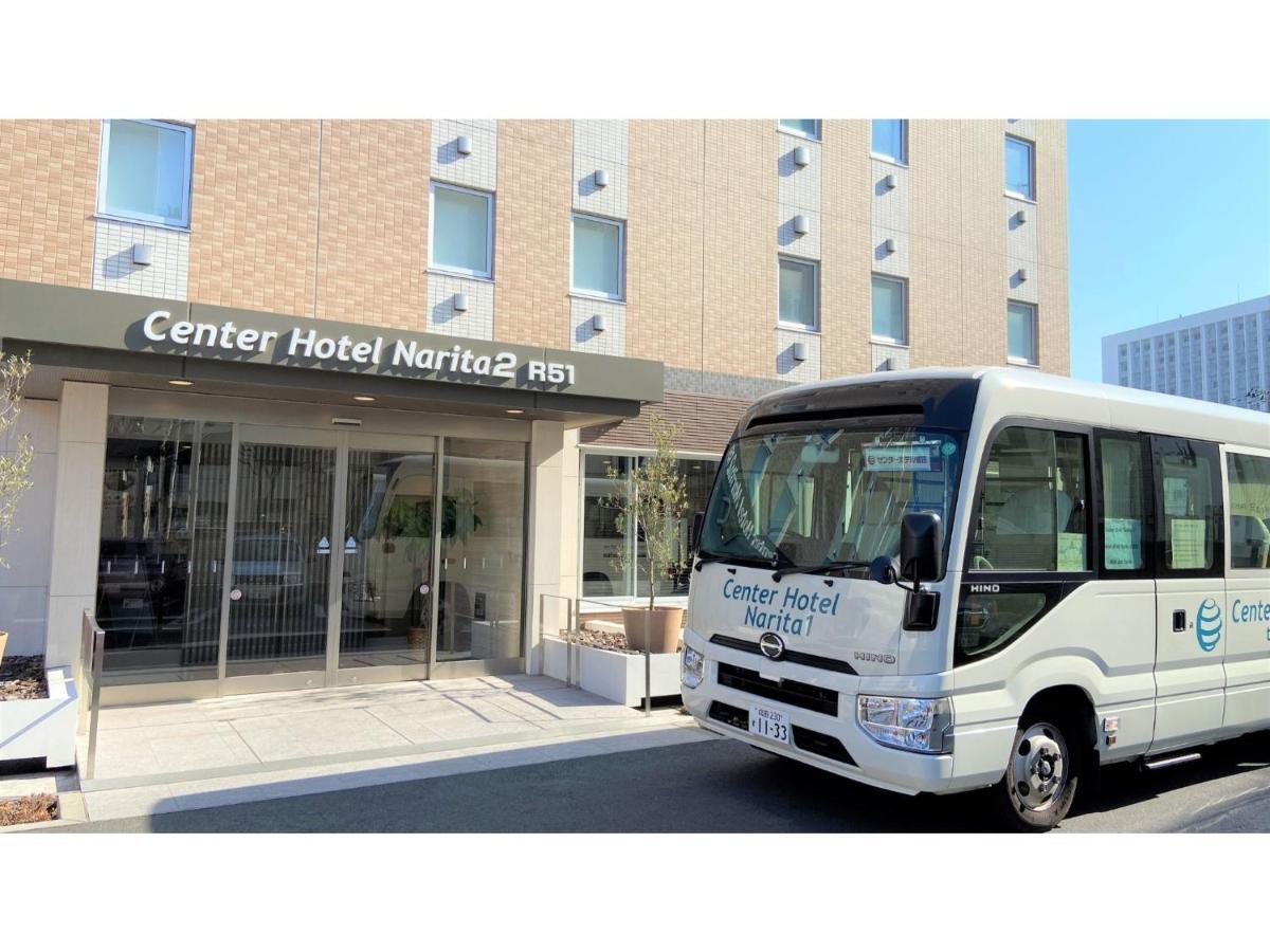 Center Hotel Narita 2 R51 - Vacation Stay 43386V Kültér fotó