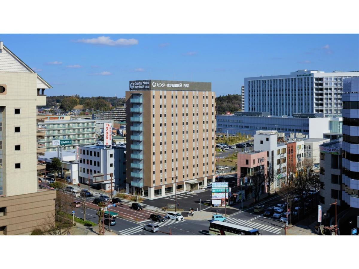 Center Hotel Narita 2 R51 - Vacation Stay 43386V Kültér fotó