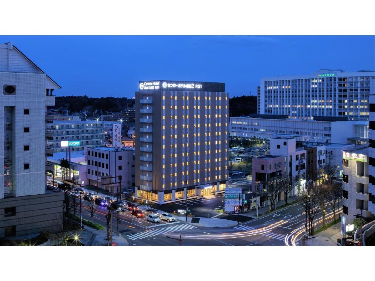 Center Hotel Narita 2 R51 - Vacation Stay 43386V Kültér fotó