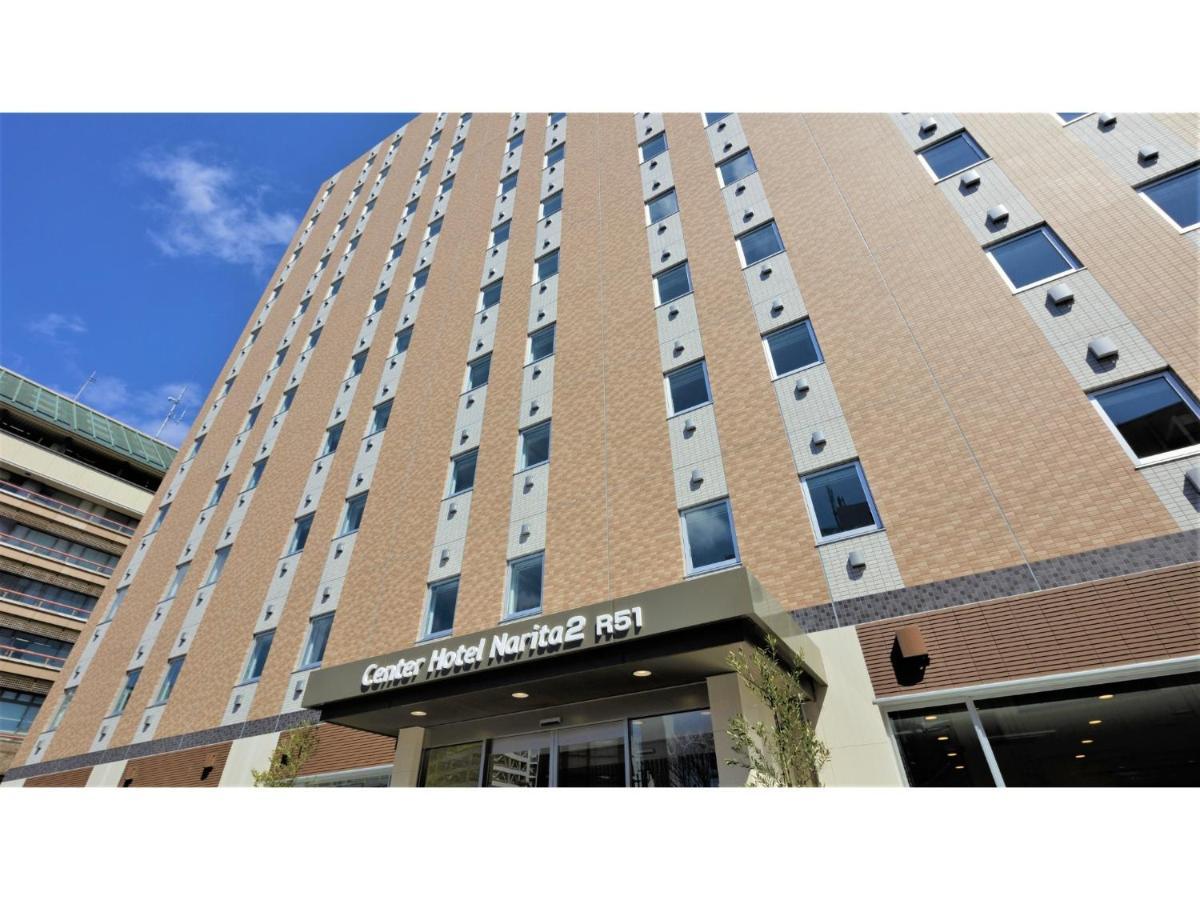 Center Hotel Narita 2 R51 - Vacation Stay 43386V Kültér fotó