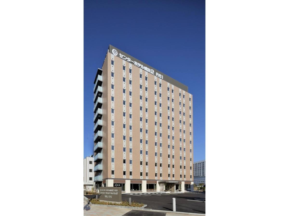 Center Hotel Narita 2 R51 - Vacation Stay 43386V Kültér fotó