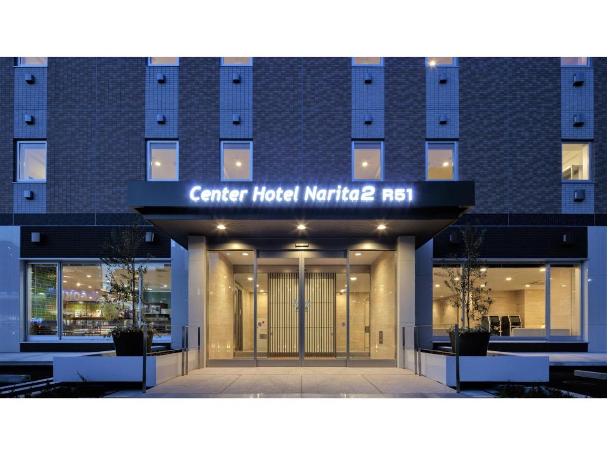 Center Hotel Narita 2 R51 - Vacation Stay 43386V Kültér fotó