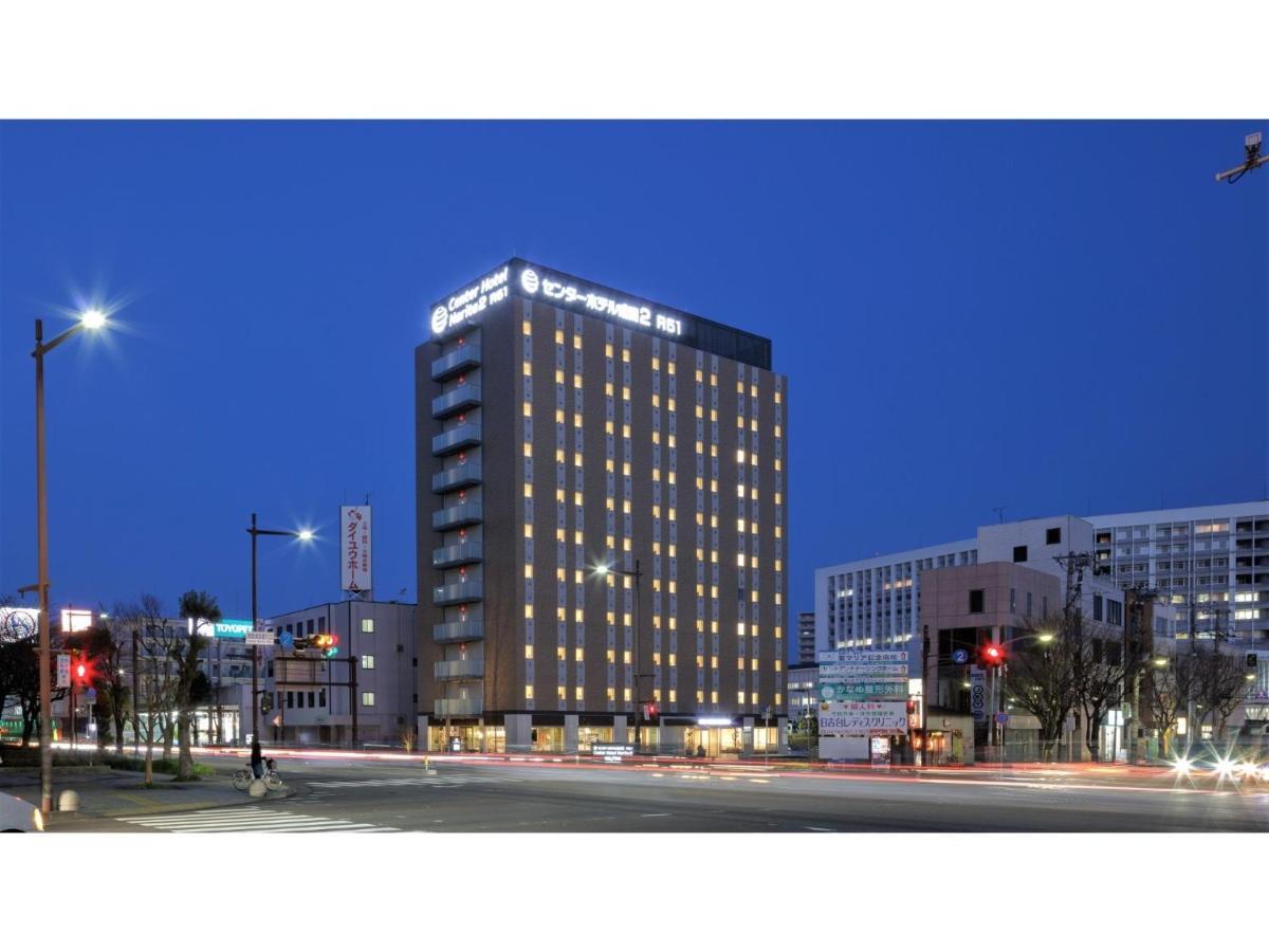 Center Hotel Narita 2 R51 - Vacation Stay 43386V Kültér fotó